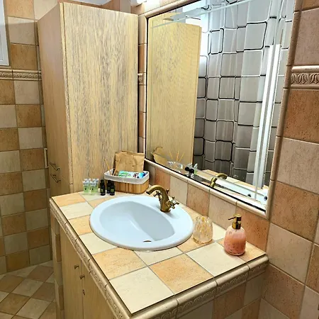 Mountain Paradise Апартаменты *